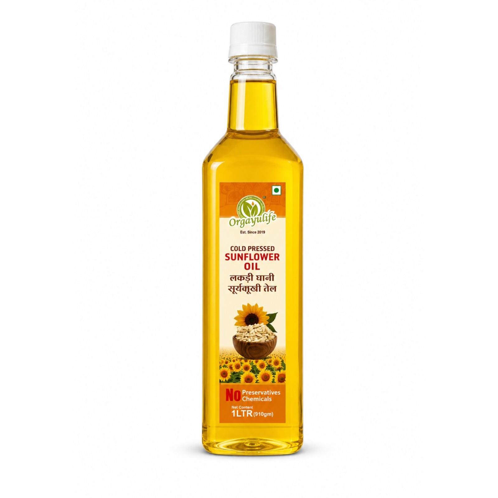 Sunflower Oil 
